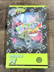 Pokemon Card Game TCG Scarlet & Violet Collection File Set N Korean US Seller