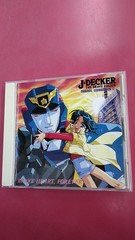 Victor Entertainment Brave Police J-Decker DVD VICL564
