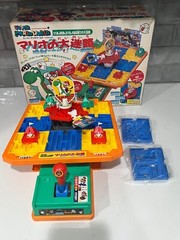 Very Rare Super Mario World Mario Bros 4 Japanese Marble Maze Game 1994 Epoch