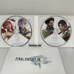 FINAL FANTASY XIII Original Soundtrack First Press Limited Edition 5 Disc FF 13