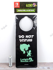 Luigi’s Mansion 2 HD Do Not Disturb Sign Double Side Door Knob Nintendo Official
