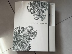 PS3 Yakuza 3 Rising Dragon Pack Ceramic White Console NTSC-JP Tested JAPAN JP