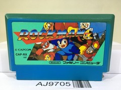 Rockman 1 Megaman Nintendo Famicom NES Japan – AJ9705