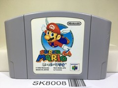 Super Mario 64 Nintendo N64 Japan – SK8008