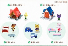 Tobidase Animal Crossing Ouchi Okagu Collection (2013) Brand New Japan Import