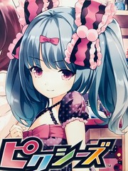 Gun Gun Pixies : 2017 PS Vita COMPILE HEART Promo Poster (Roll:BN 20×29in