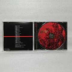 Kuga ORIGINAL SOUNDTRACK Manabu Namiki Kokuga OST 12 in
