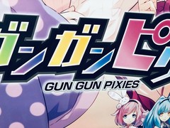 Gun Gun Pixies : 2017 PS Vita COMPILE HEART Promo Poster (Roll:BN 20×29in