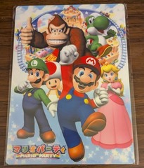 NEW Mario Party 5 Desk Pad Gamecube GCN Mitsubishi Pencil Hudson 2003 Nintendo
