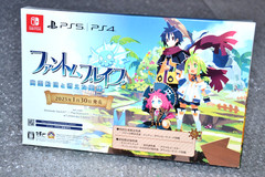 Phantom Brave – Promotional display box – POP Japan – Switch PS5 – 2025
