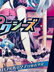 Gun Gun Pixies : 2017 PS Vita COMPILE HEART Promo Poster (Roll:BN 20×29in