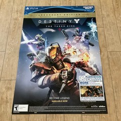 DESTINY The Taken King HUGE Video Game Store Display Sign 33×48 Bungie PS4 Promo