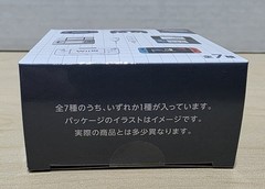Kyoto Nintendo Museum Japan Exclusive Wii Remote Nun Chuk Controller Keychain