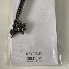 SQUARE ENIX Kingdom Hearts Keyblade Keychain Oblivion New Sealed from Japan