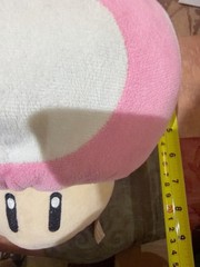 Nintendo Mushroom Plush Set of 2 Large Pink (RARE) & Medium Blue Super Mario