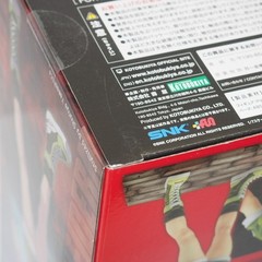 LEONA HEIDERN – THE KING OF FIGHTERS ’97 Kotobukiya 1:7 Scale Action Figure New