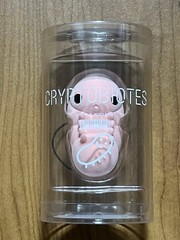 Death Stranding Cryptobiotes Figure Mascot Charm Kojima productions