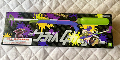 Spla Charger Water Gun Toy Nintendo Splatoon 2 Neon Green 1 Piece SPT-621GRN New