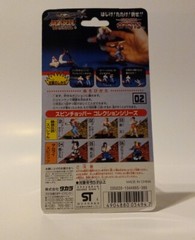 Takara 1993 Fatal Fury Special Andy Bogard Figurine Toy No. 02 – SNK Garou