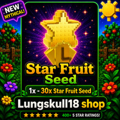 🪴Grow a Garden 2| Star Fruit seeds 1x – 100x | GAG2 Fast and Cheap!