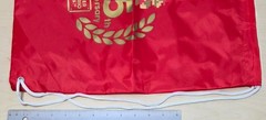 Brand New Rare 2010 Nintendo Super Mario Bros. 25th Anniversary Cinch Bag Japan