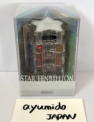 Club Nintendo Official Limited Star Ten Billion Puzzle Game Japan
