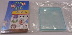 Ikari Shinji Petit Eva Figure Yukata Festival Kimono Banpresto School Evangelion