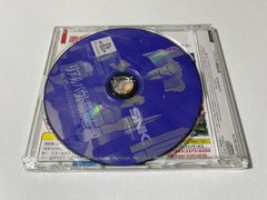 Real Bout Garou Densetsu Taikenban PlayStation Japan (SNK Neo Geo Fatal Fury)