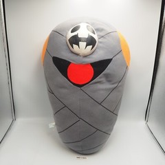 MD1405 Neon Genesis Evangelion Apostle SEGA Large 16″ Plush Toy Doll Japan