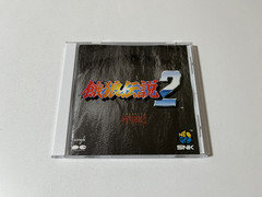 Garou Densetsu 2 Neo Geo MVS Arcade Game Soundtrack CD Japan (Fatal Fury)