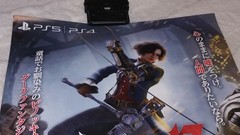 Lies of Pi ~ Japanese Promotional Store Poster B2 Playstation 5 Xbox Dark Souls