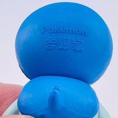 Pokemon Yoshinoya Limited Figure Set Charizard Piplup Riolu Slowpoke 2023 Japan