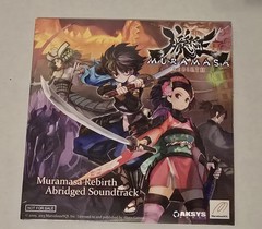 Muramasa Rebirth Abridged Soundtrack (Brand New, Factory Sealed)
