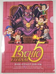 Psychic 5 Eternal Brand New unopened A4 SIZE CLEAR FILE FOLDER Japan (No game)