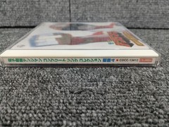 Nippon Columbia Denshi Sentai Denjiman Soundtrack 4 LPs