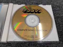 Nippon Columbia Denshi Sentai Denjiman Soundtrack 4 LPs