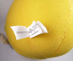Namco Bandai 6″ Pac-Man Yellow Plush w/Tags Toy Factory 2010