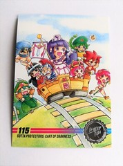 Limited Run Games SILVER Trading Card – Gotta Protectors Card of Darkness 115