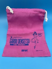 1993 Fatal Fury Mai Shiranui Garou Densetsu Drawstring Bag Pink – Fast US Ship!