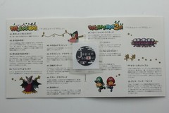 Mario & Luigi RPG Sound Selection CD Club Nintendo NTD-17189 From JAPAN
