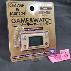 ~NEW~ Nintendo Solar-Powered LCD Game & Watch Chef Takara Tomy Arts and