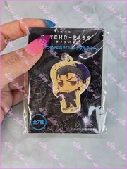 Teppei Sugo Metal Charm Strap Keychain SEGA Psycho-Pass Sinners of the System