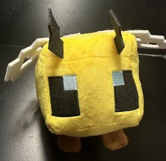 MINECRAFT BEE ABEILLE 6″ Official Plush/Plushie By Mattel Mojang NEW WITH TAGS