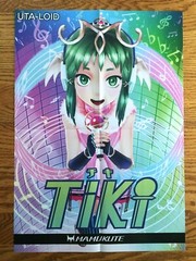 Fire Emblem Manakete Tiki / Tokyo Mirage Sessions #FE Encore Poster Official