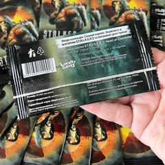S.T.A.L.K.E.R. 2 Heart of Chornobyl 62x Random Trading Cards Ukraine Edition ATB