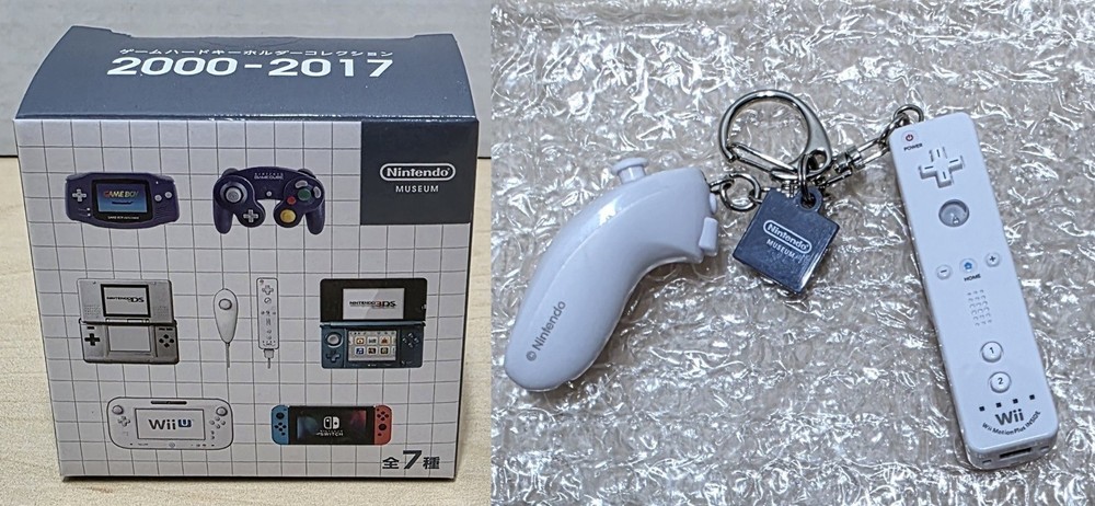 Kyoto Nintendo Museum Japan Exclusive Wii Remote Nun Chuk Controller Keychain