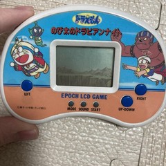 1991 vintage Japanese EPOCH Dorabian Nights DORAEMON Handheld LCD Game