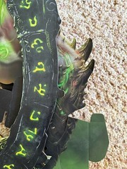 World Of Warcraft Legion Store Display Standee Promo Demo WoW New Never Folded!