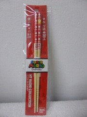 Super Mario Chopsticks *My Hashi Collection* Nintendo Bandai *NEW* NES SNES Wii