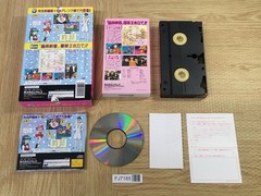 Game Tengoku The Game Paradise Gokuraku Pack SEGA SATURN Japan – FJ7185